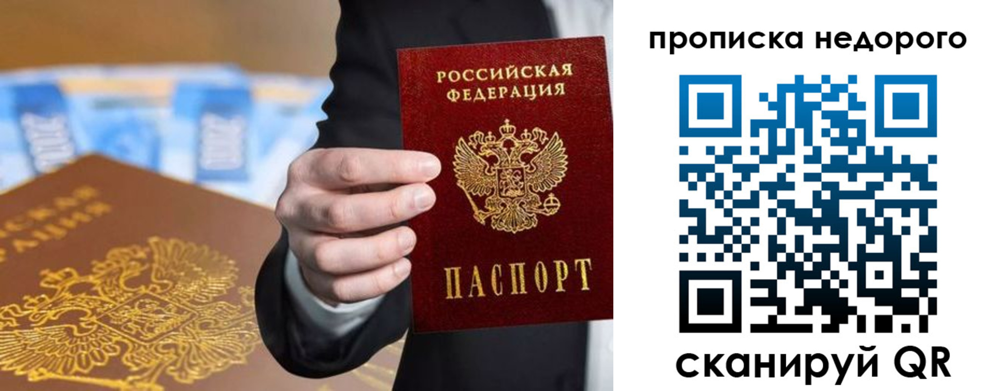 форма 3 в Кремёнках